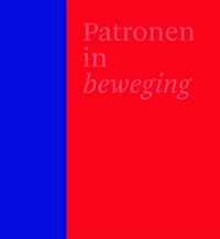 Patronen In Beweging