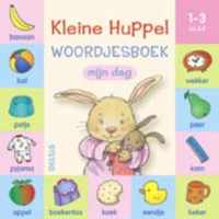 Kleine Huppel woordjesboek / Mijn dag