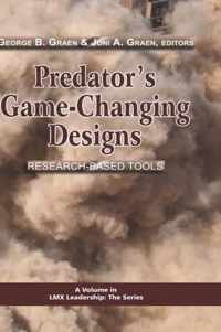 Predator's Game-changing Designs
