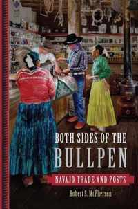 Both Sides of the Bullpen