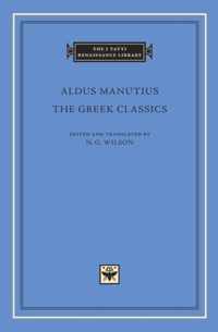 The Greek Classics