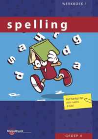 Brainz@work  - Spelling Groep 4 Werkboek 1