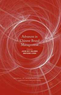 Advances in Chinese Brand Management