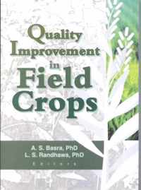 Quality Improvement in Field Crops