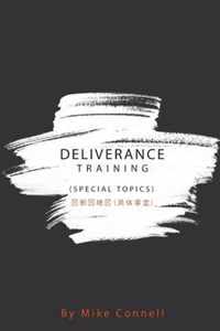 Deliverance Training (Special Topics)