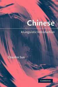 Chinese