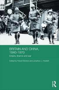 Britain and China, 1840-1970