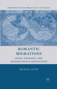 Romantic Migrations