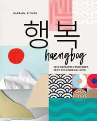 Haengbog - Barbara J. Zitwer - Hardcover (9789080327207)