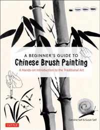 A Beginner&apos;s Guide to Chinese Brush Painting