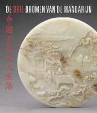 Les Trois Reves Du Mandarin