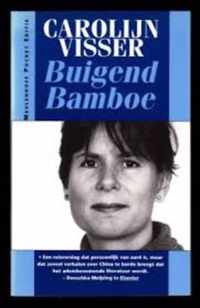 Buigend bamboe