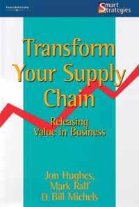Transform Your Supply Chain