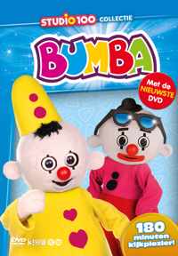 Bumba - Collectie (3 Films)