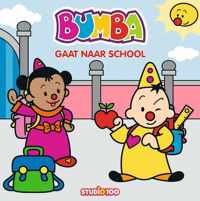 Bumba kartonboek - Bumba gaat naar school