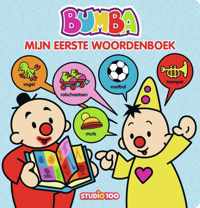 Bumba : mijn eerste woordenboek - Studio 100 - Kartonboekje;Kartonboekje (9789462775671)