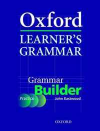 OLG Grammar Builder Practice