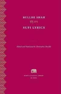 Sufi Lyrics