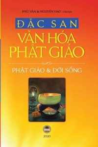 c san Vn hoa Pht giao - 2020 (bn in mau, bia thng)