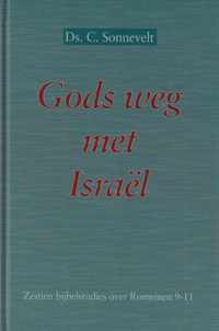 Gods weg met Israel