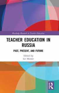 Teacher Education in Russia