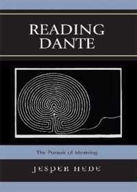 Reading Dante