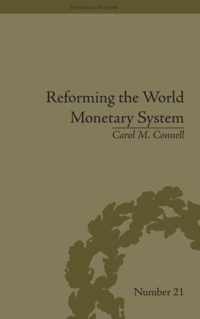 Reforming the World Monetary System