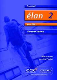 Elan 2