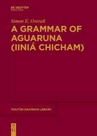 A Grammar of Aguaruna (Iinia Chicham)