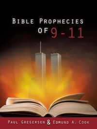 Bible Prophecies of 9-11