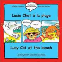 Lucie Chat a la plage/Lucy cat at the beach