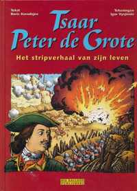 Tsaar Peter de Grote