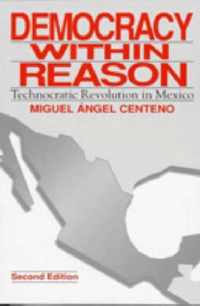 Democracy Within Reason