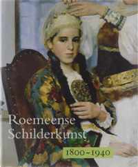 Roemeense schilderkunst 1800-1940