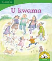 U kwama (Tshivenda)