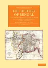 History Of Bengal