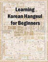 Learning Korean Hangeul for beginners