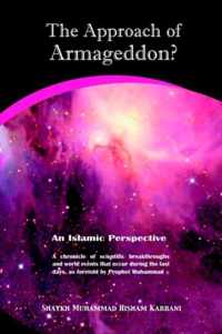 Approach Of Armageddon An Islamic Perspe