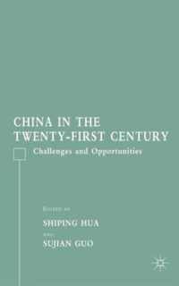 China in the Twenty-First Century