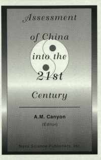 Assessment of China into the 21st Century