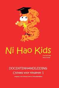 Docentenhandleiding Ni Hao Kids Chinees voor kinderen