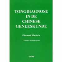 Tongdiagnose in de chinese geneeskunde 2e druk