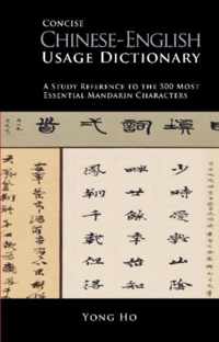 Concise Chinese Usage Dictionary