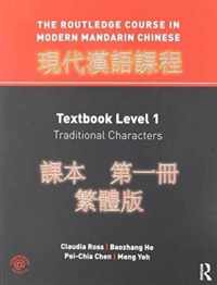 The Routledge Course In Modern Mandarin - Complete Traditional Bundle (Levels 1 and 2)