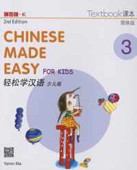 Chinese Made Easy for Kids 3 - textbook. Simplified character version