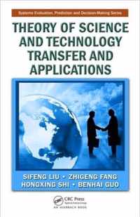 Theory of Science and Technology Transfer and Applications