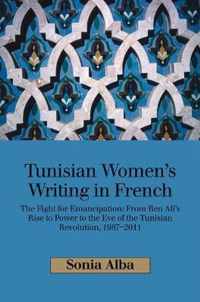 Tunisian Womens Writing in French