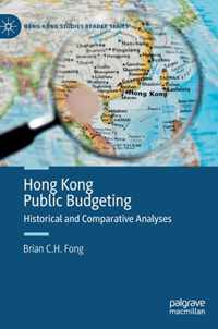 Hong Kong Public Budgeting