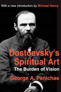 Dostoevsky's Spiritual Art