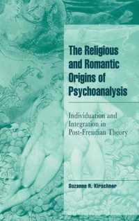 The Religious and Romantic Origins of Psychoanalysis